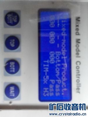 TH2811D電橋/常州同惠電橋, 不知名設備 - 〓新人交換專區(qū)〓 - 礦石收音機論壇