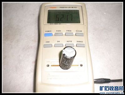 【同惠數(shù)字電橋、手持LCR 各一臺(tái)】 - 〓新人交換專(zhuān)區(qū)〓 - 礦石收音機(jī)論壇