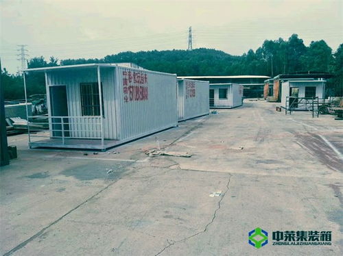 渝北區(qū)集裝箱建筑 優(yōu)質材質與精湛裝飾的多維展示