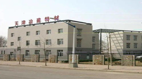 特材公司成功通過中國綠色建材產(chǎn)品認(rèn)證，引領(lǐng)建筑材料綠色轉(zhuǎn)型